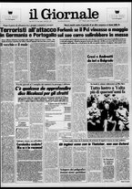 giornale/CFI0438329/1985/n. 27 del 2 febbraio